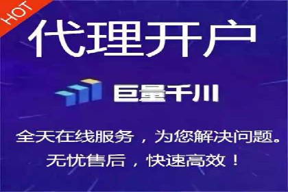 百度搜索推广的竞价排名机制及效果评估