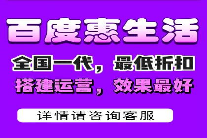 百度竞价托管：企业营销案例解析