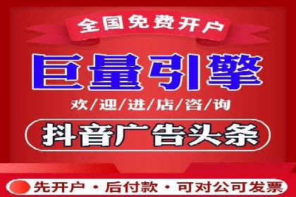 互联网营销新玩法：百度竞价代理实战案例